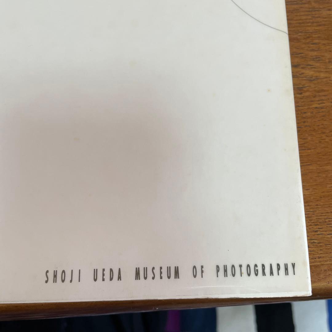 福山雅治写真集　撮影　植田正治