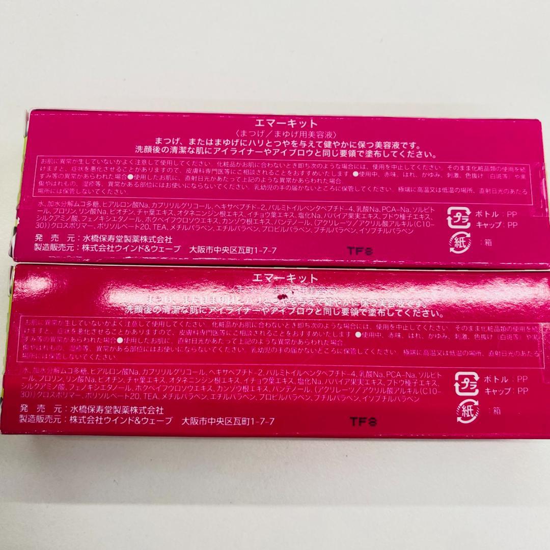 ★★クルーズ(プロフィール必読)★★