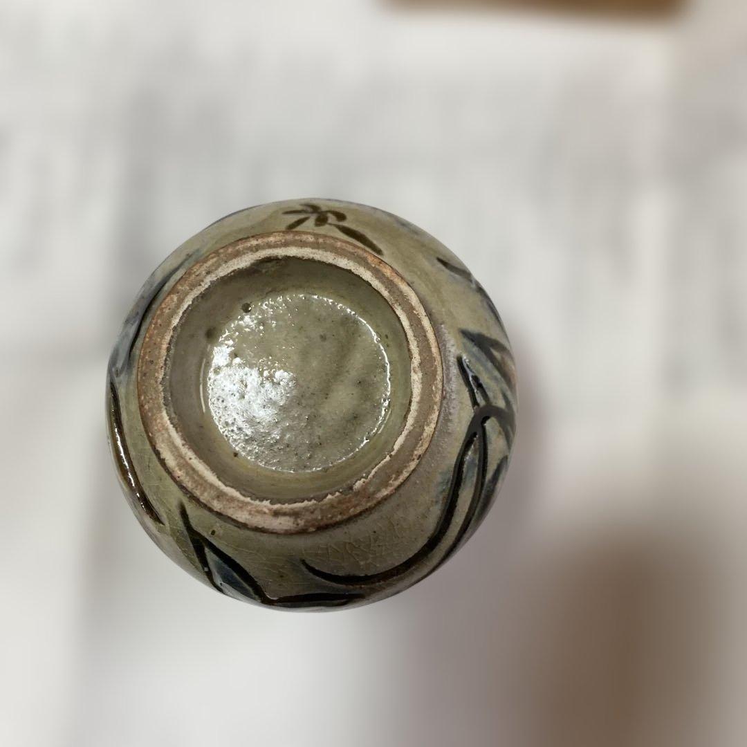 未使用金城次郎作　壺屋焼　海老魚紋湯呑　人間国宝