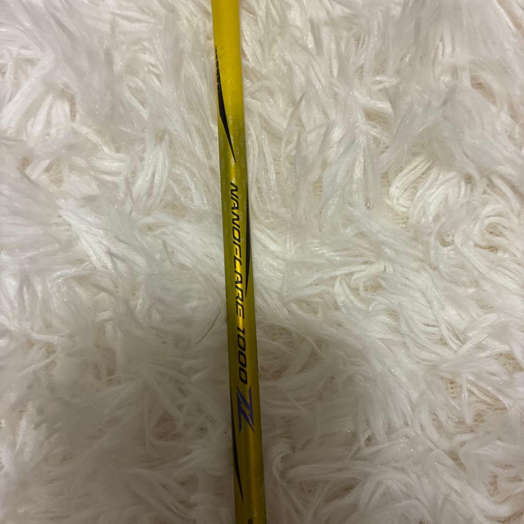 ナノフレア1000z