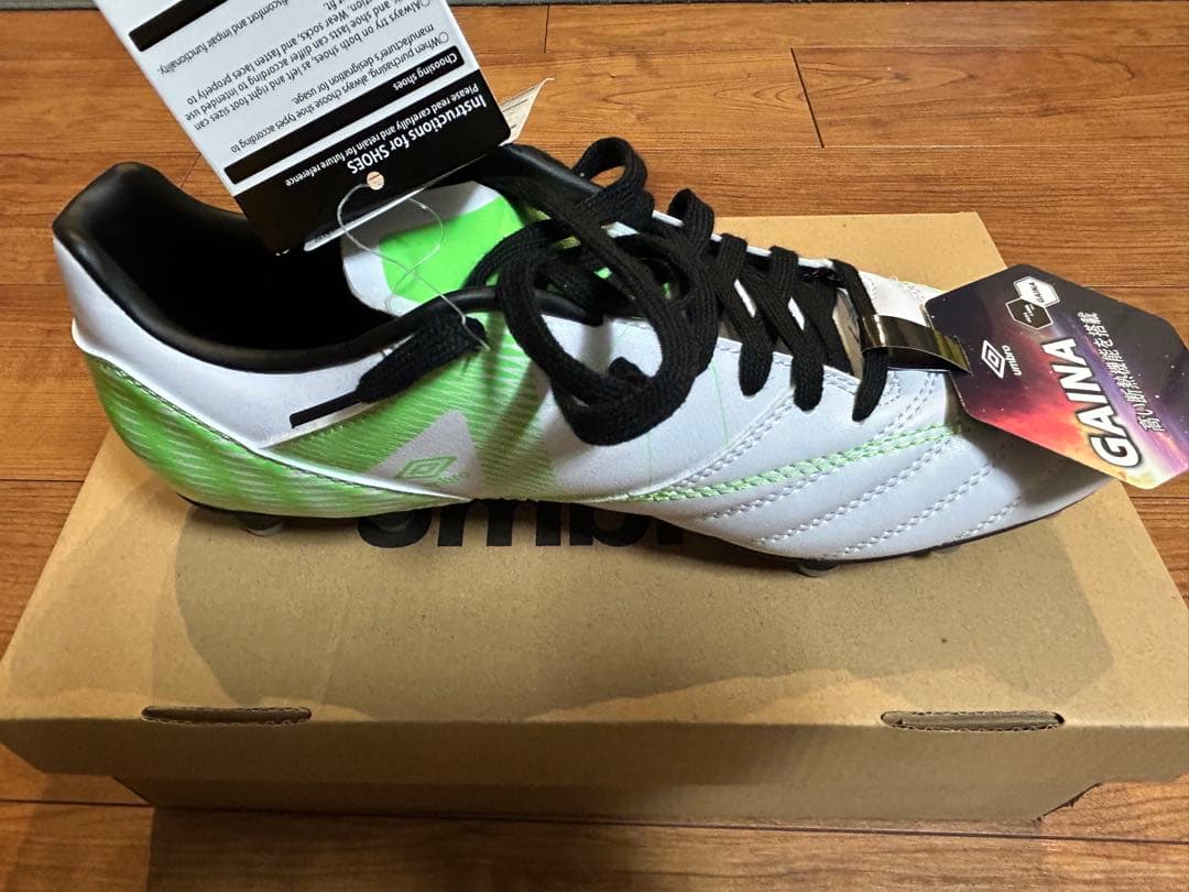 umbro アクセレイター ＋GAINA HG 新品未使用