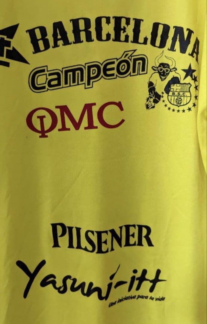 バルセロナSC(バルセロナ・スポルティング・クルブ) シャツ