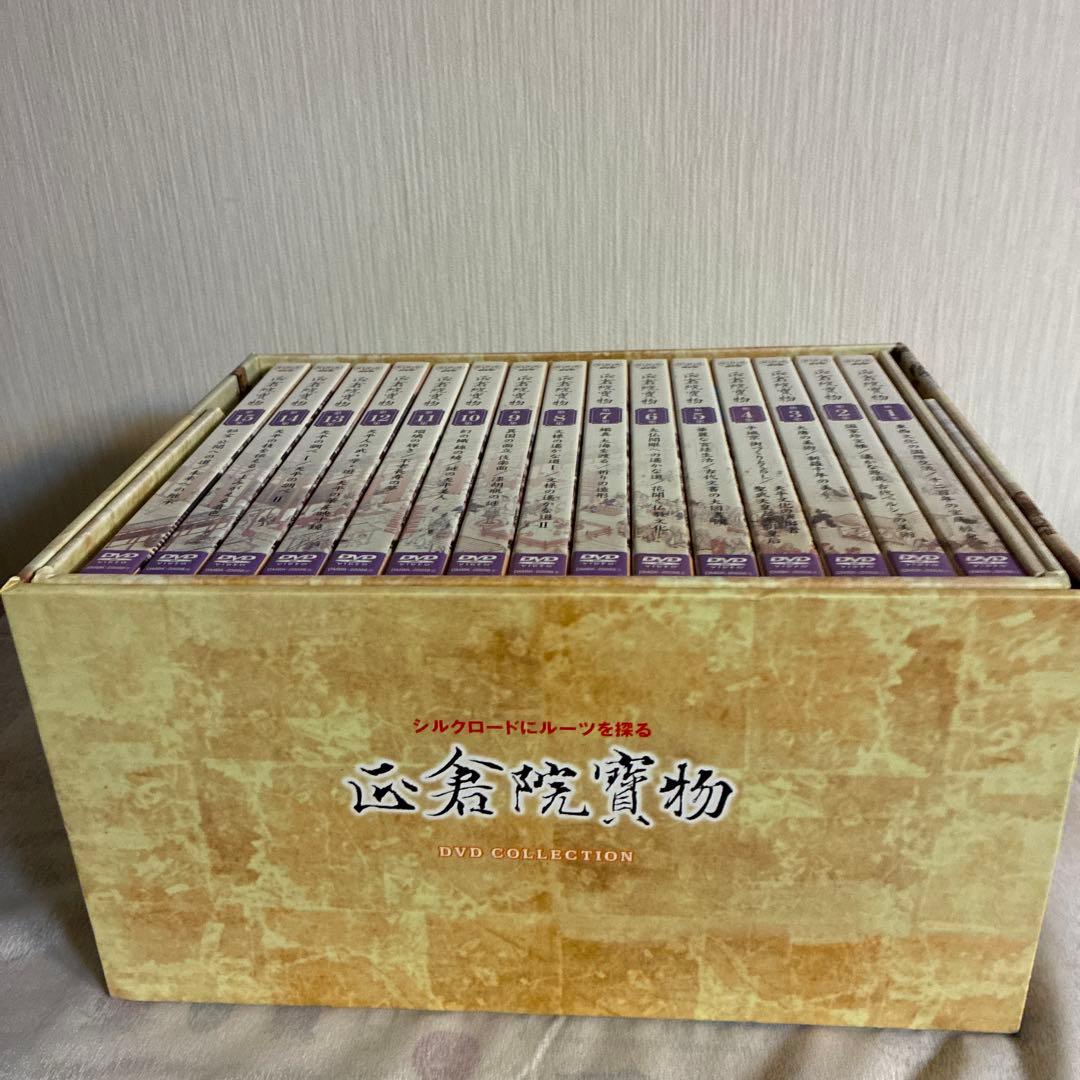 正倉院寶物DVD全15巻 コレクション