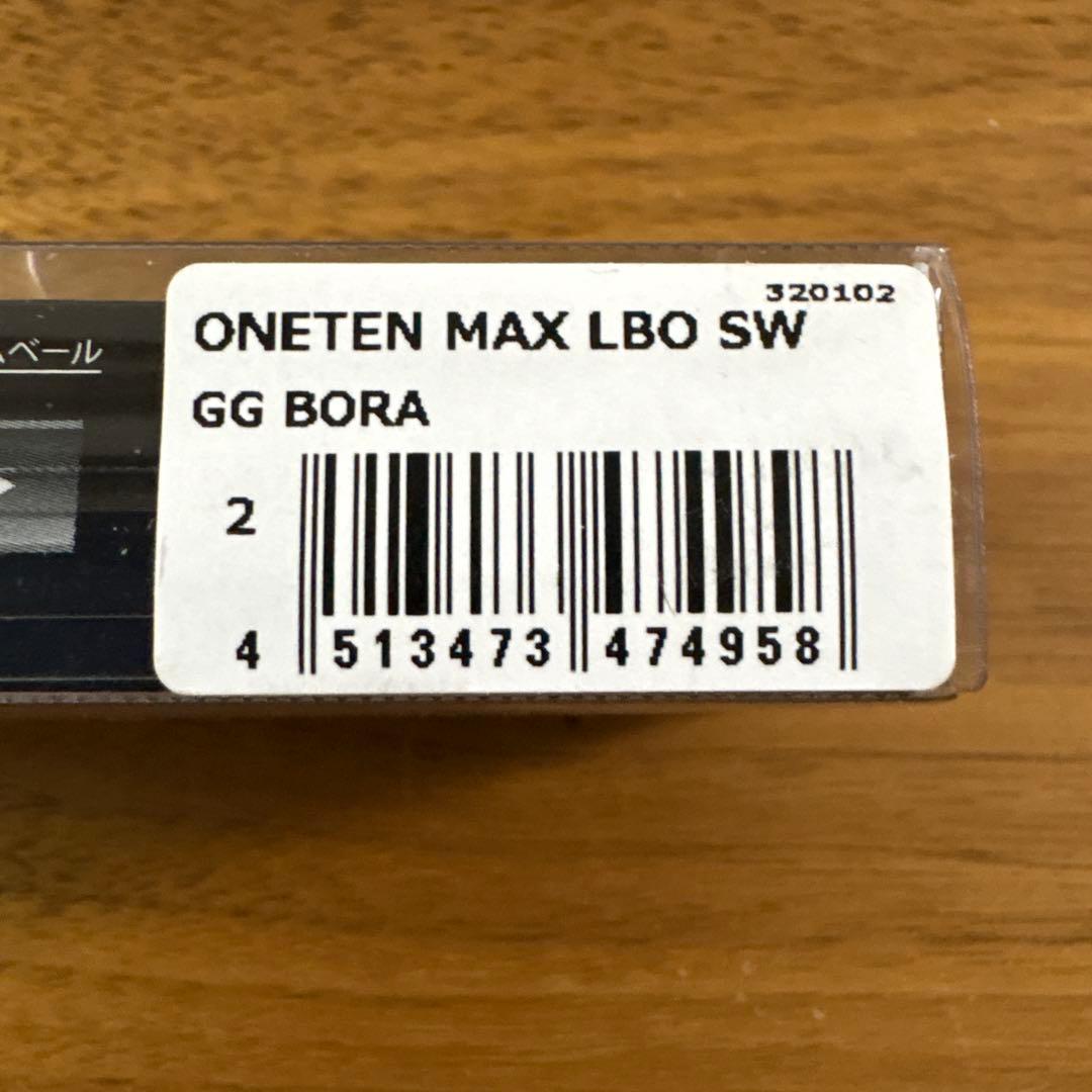 ☆新品☆メガバス　ワンテンマックスLBO SW　3個セット　イワシ　ボラ