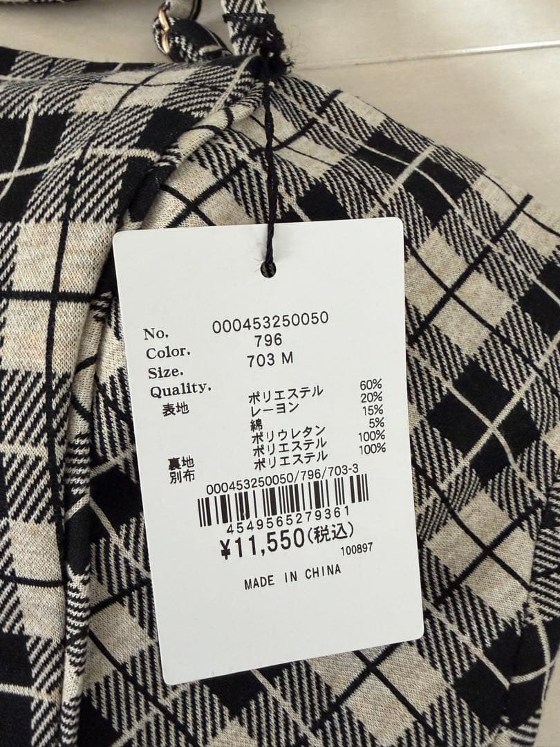 新品リップサービス☆サイドシアーマーメイドキャミワンピース Rady リゼクシー