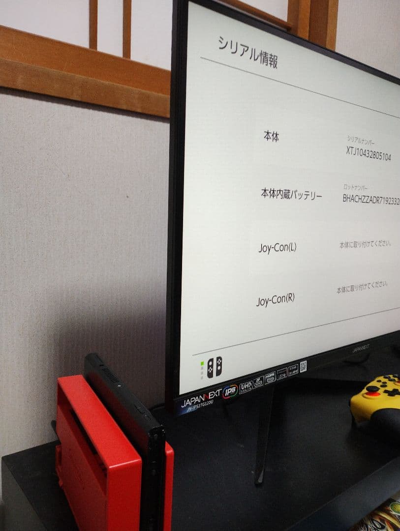 d*2様 Nintendo Switch 有機EL 本体 ジャンク！説明必読！