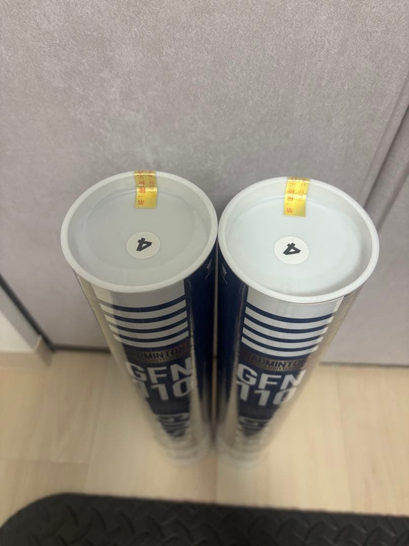 GOSEN GFN 110 バドミントンシャトル 4番12個入り×2