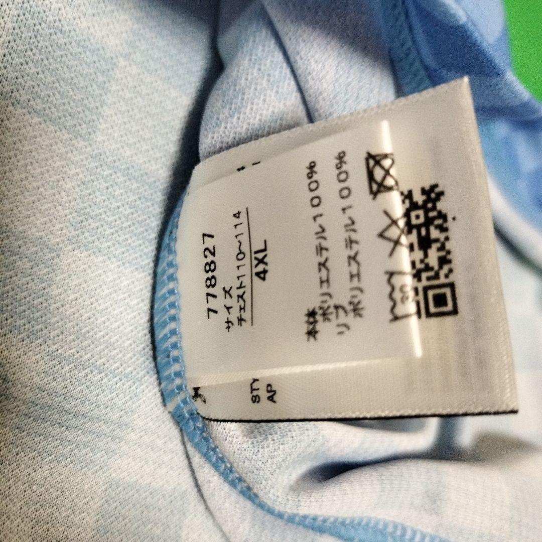 川崎フロンターレ　ユニフォーム　新品4XL