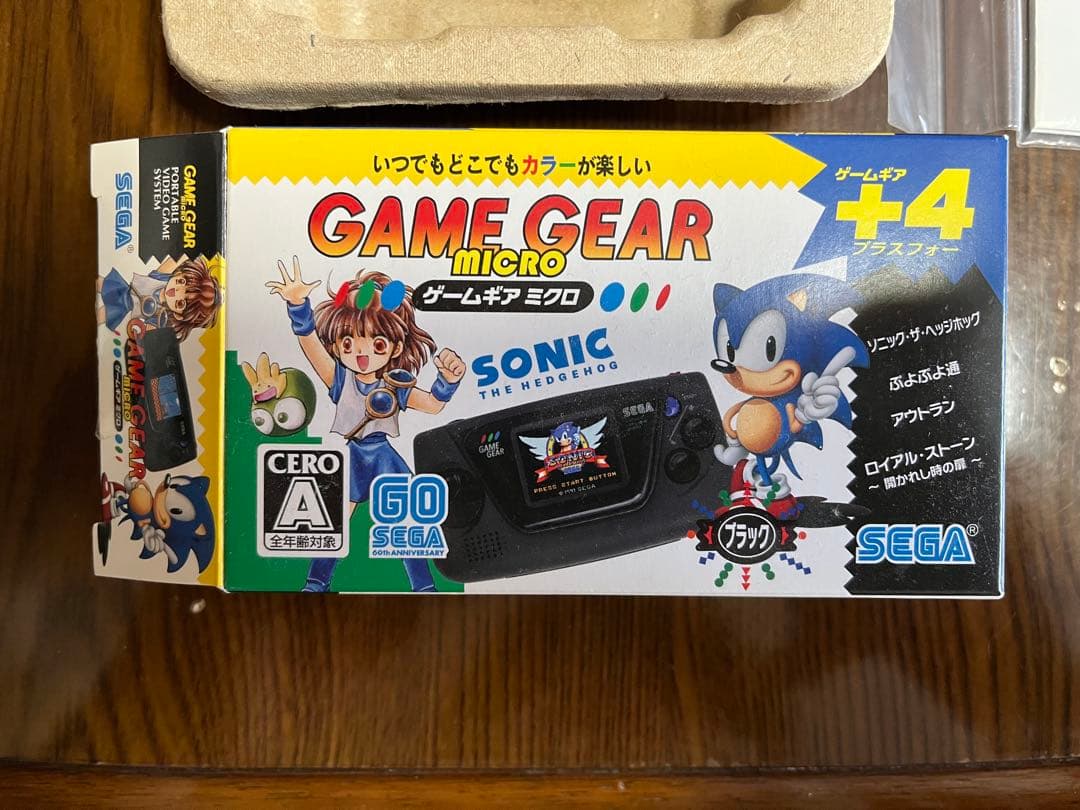 SEGA GAME GEAR MICRO ゲームギア ミクロ ブラック
