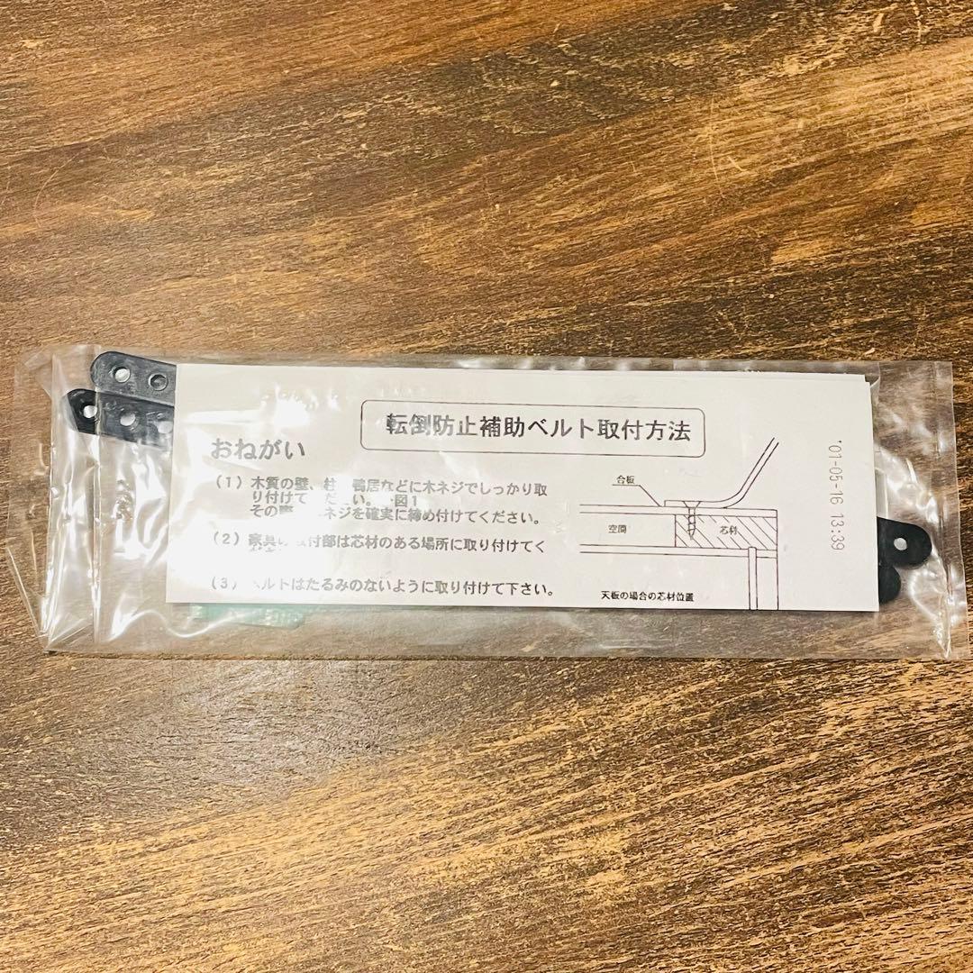 【本日中価格変更】大塚家具　デザイン食器棚