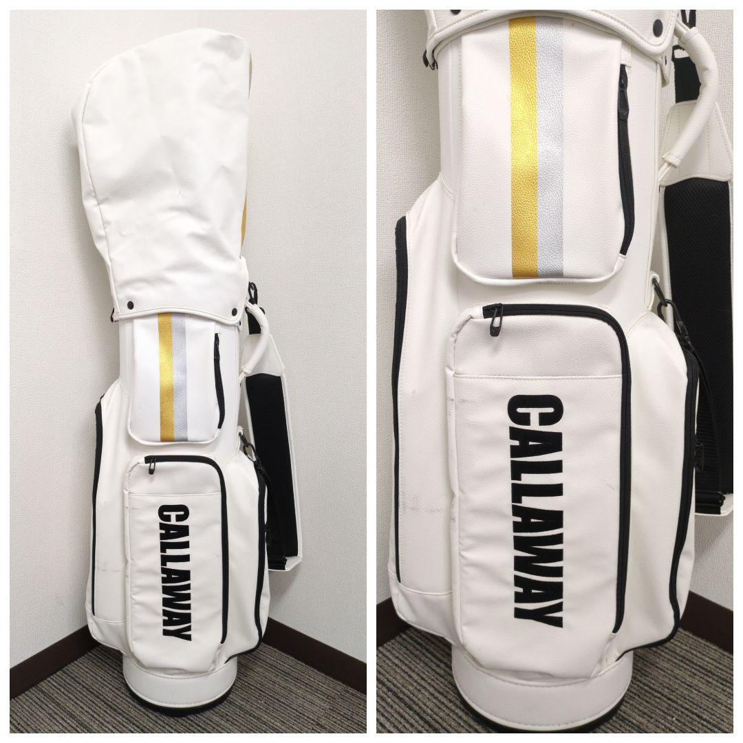 超本格派★キャロウェイレディースゴルフクラブセット