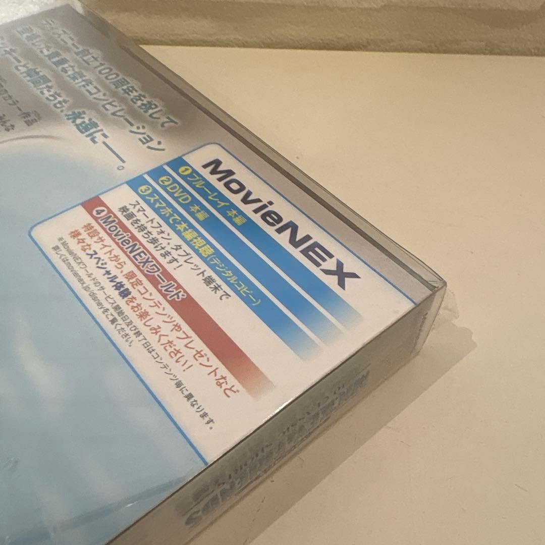 ミッキー&フレンズ クラシック・コレクション MovieNEX Disney1…