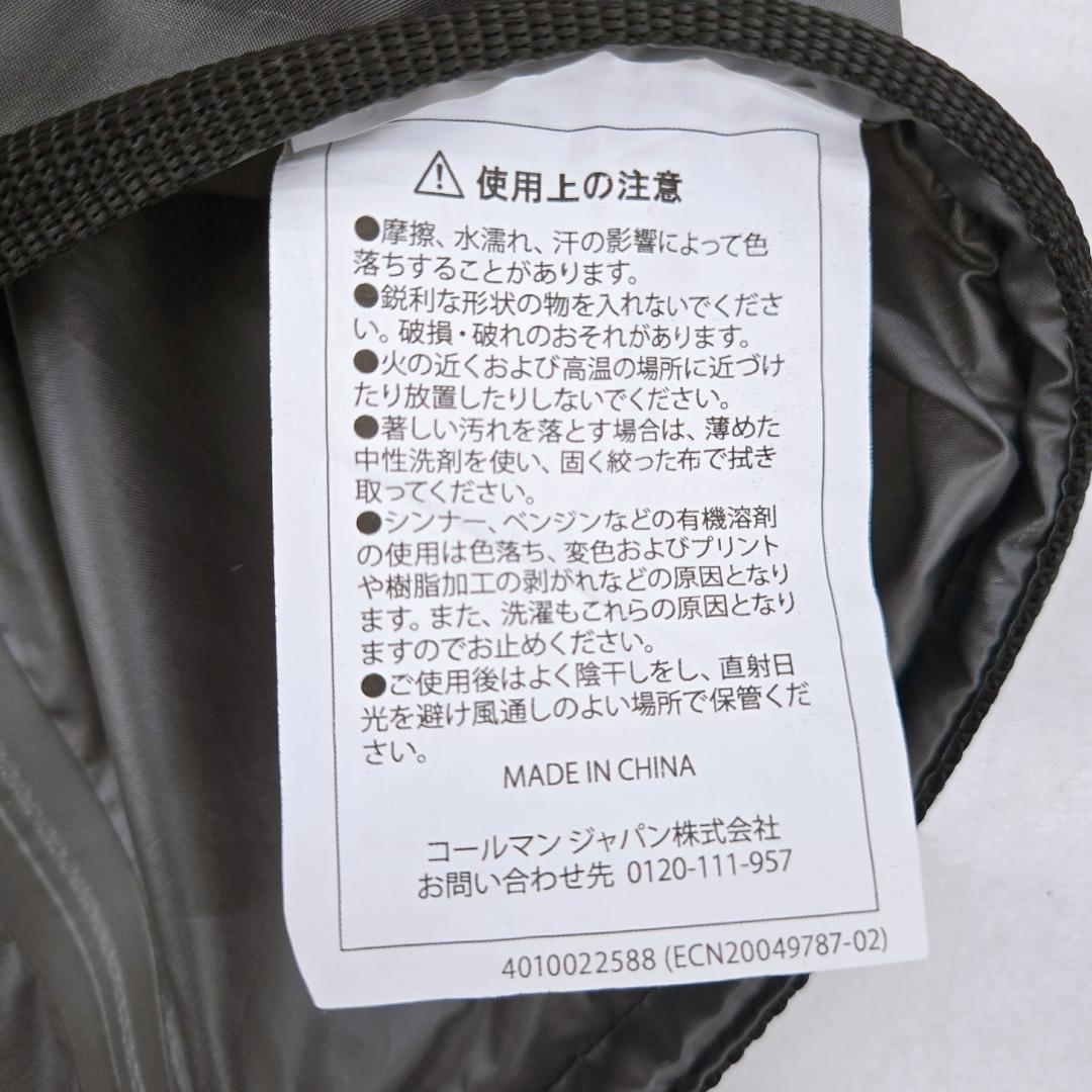 コールマン Coleman ハイピーク ダブル インフレーターマット おまけ付き