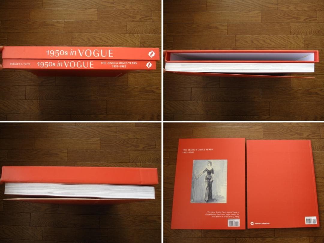 アート・デザイン・音楽 1950s in Vogue: The Jessica Daves Years