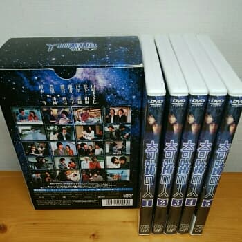 【値下げ】奇跡の人 DVD-BOX〈初回限定生産・5枚組〉