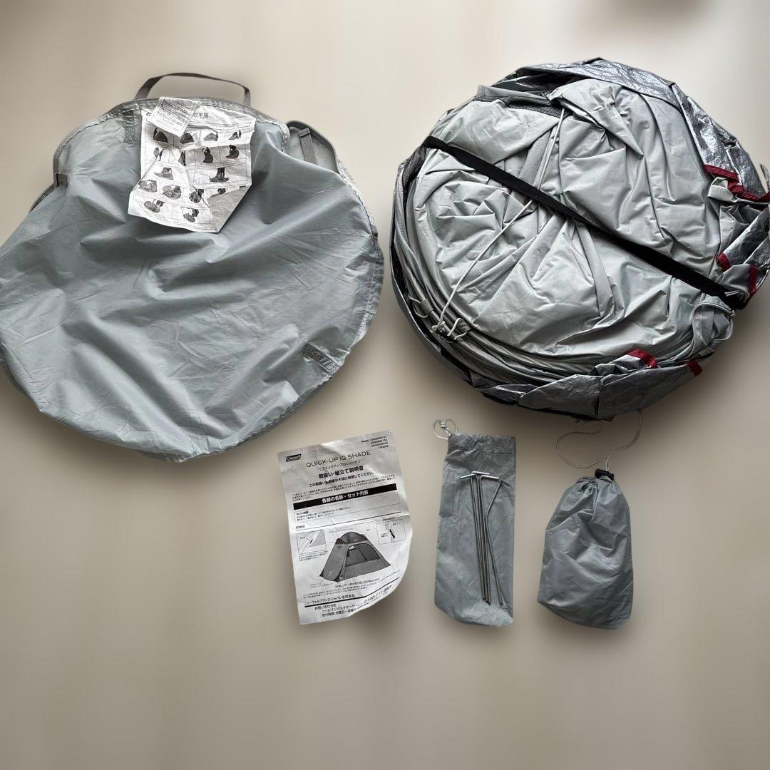 【Moca様】Coleman クイックアップIGシェード＋