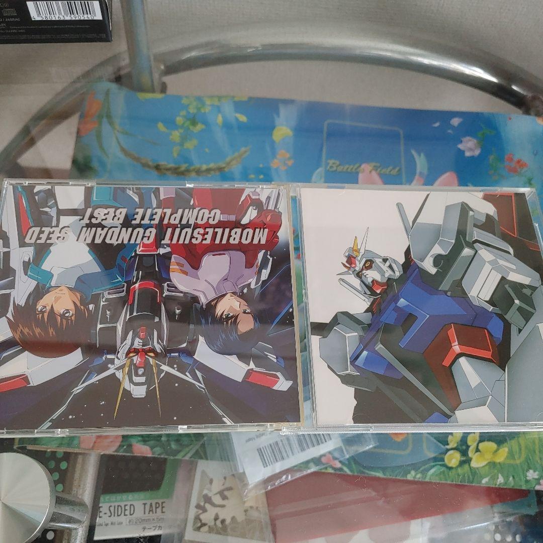 GUNDAM 00 COMPLETE BEST 2枚組　アニメソングCDセット