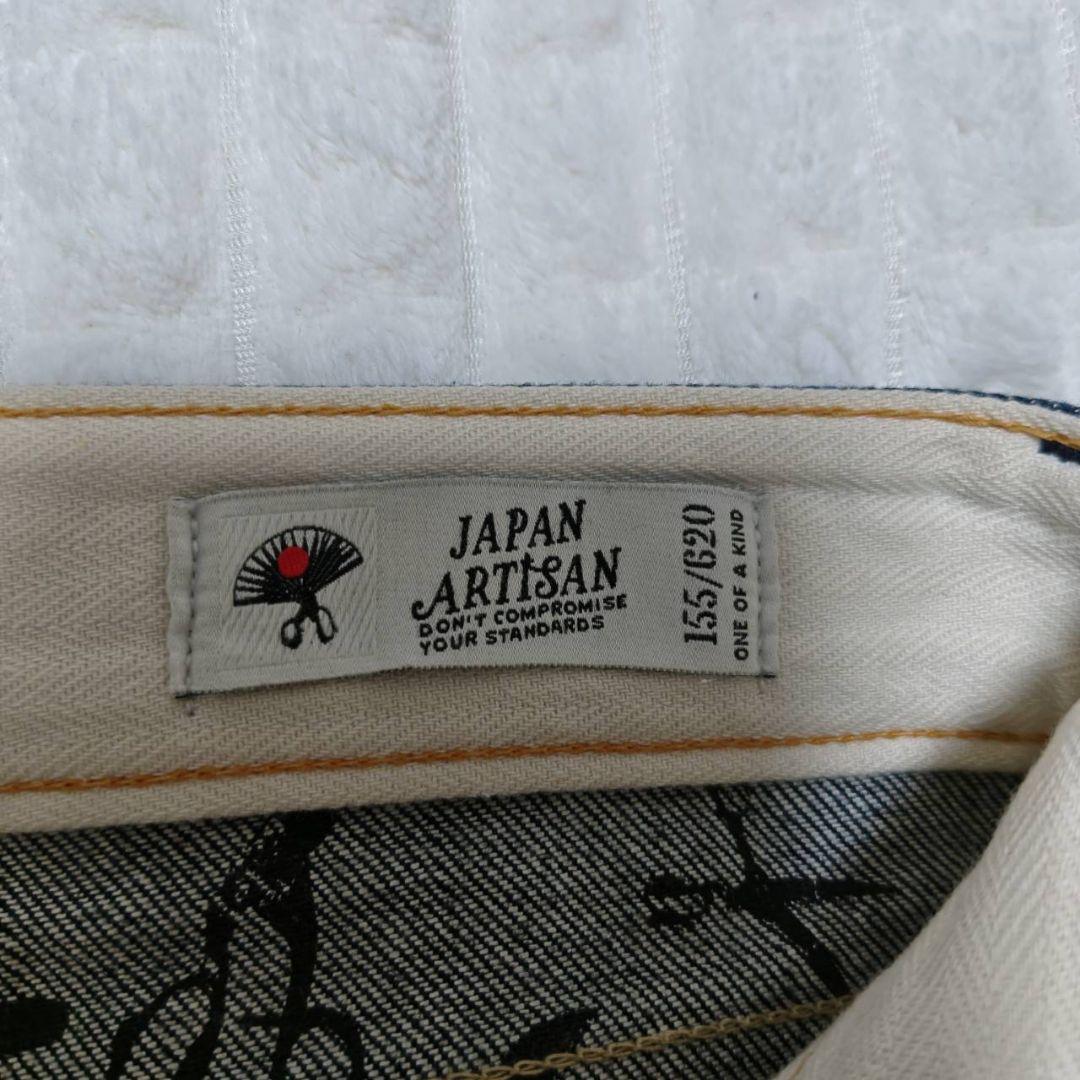 DENHAM デンハム JAPAN ARTISAN 620本限定　W30