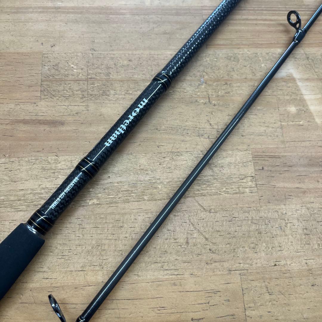 モアザン　ブランジーノ　AGS 97MML