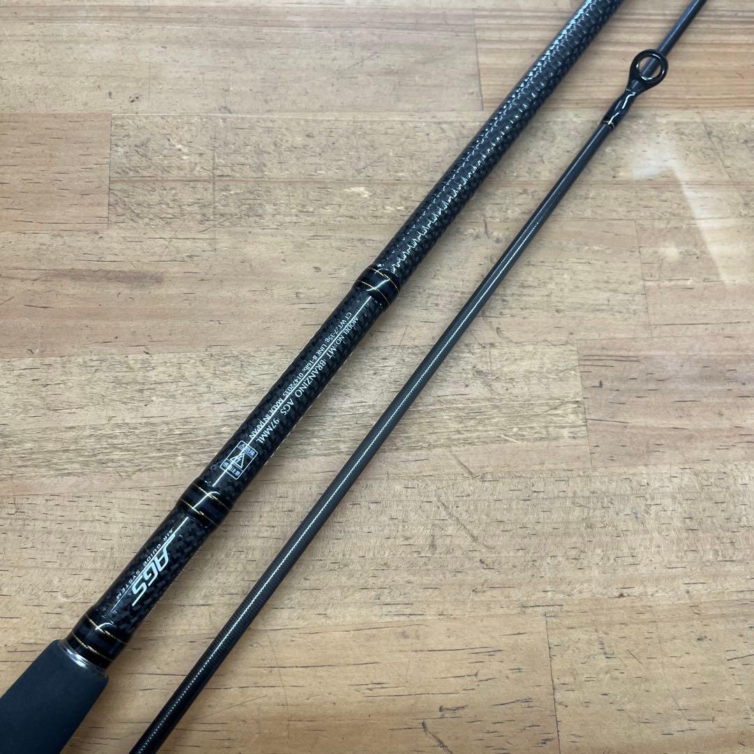 モアザン　ブランジーノ　AGS 97MML