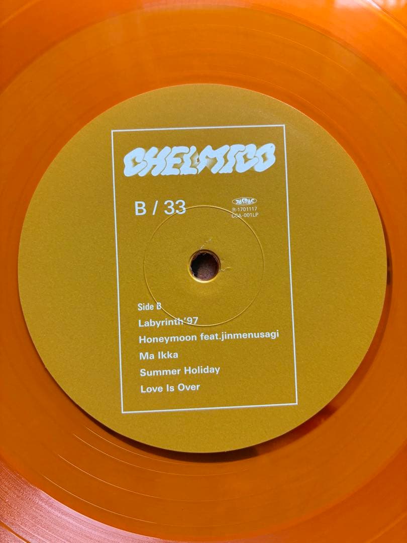 邦楽 CHELMICO / chelmico LP orange vinyl