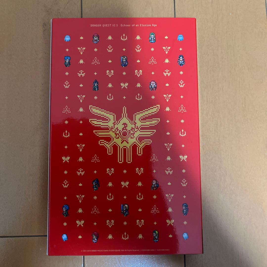 BEST版 ドラゴンクエスト11 S