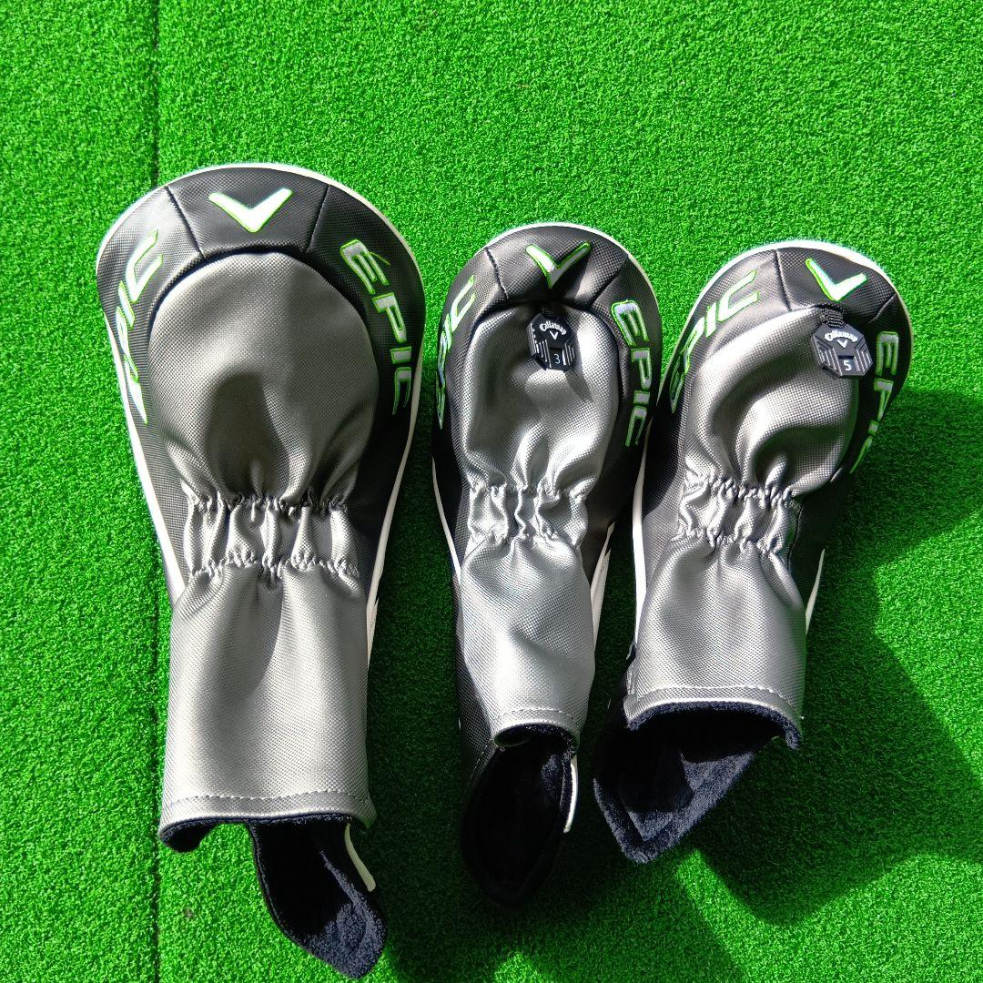 Callaway　EPIC MAX FAST　DW・3W・5W　３本セット