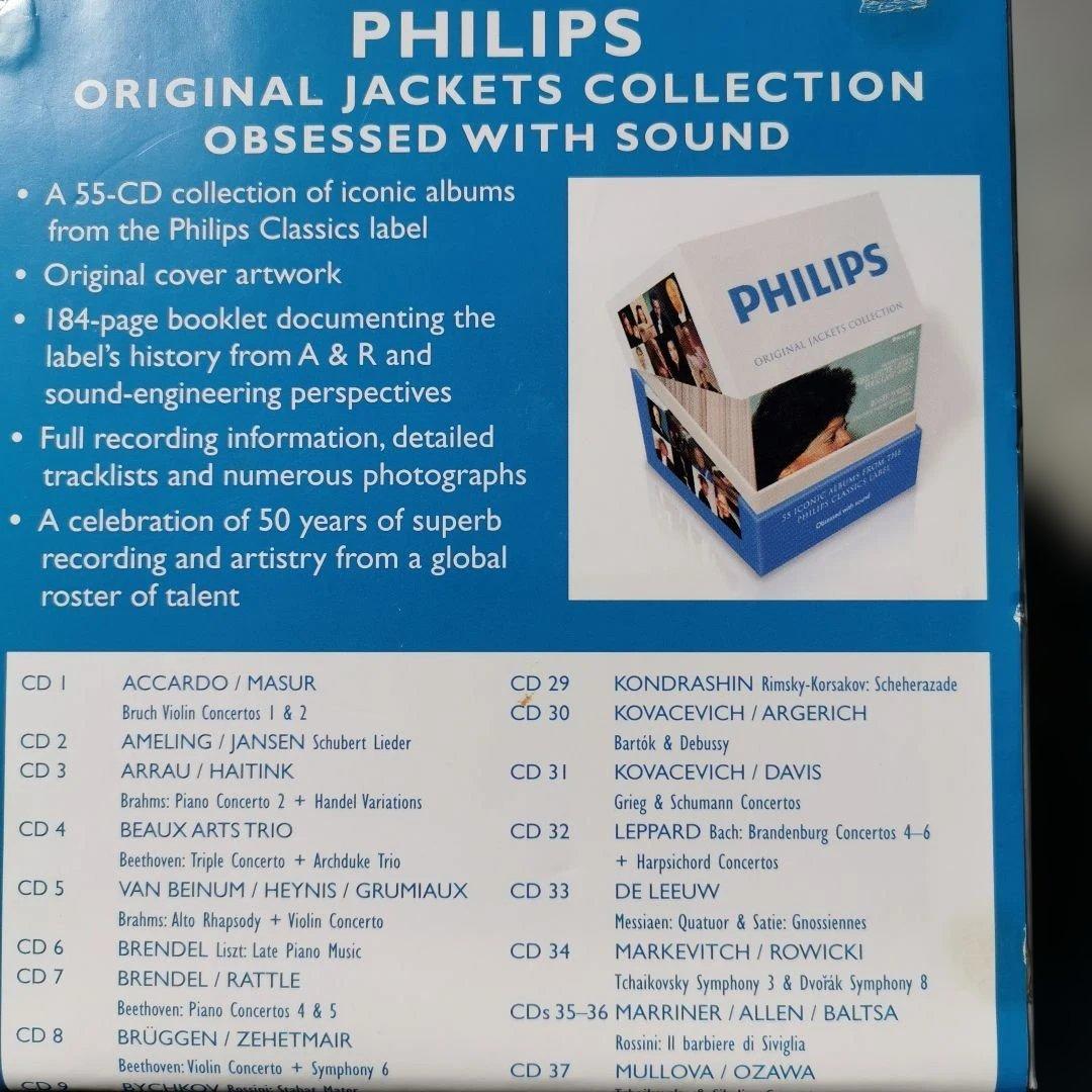 フィリップス・オリジナル・ジャケット・コレクション　ベートーヴェン　モーツァルト