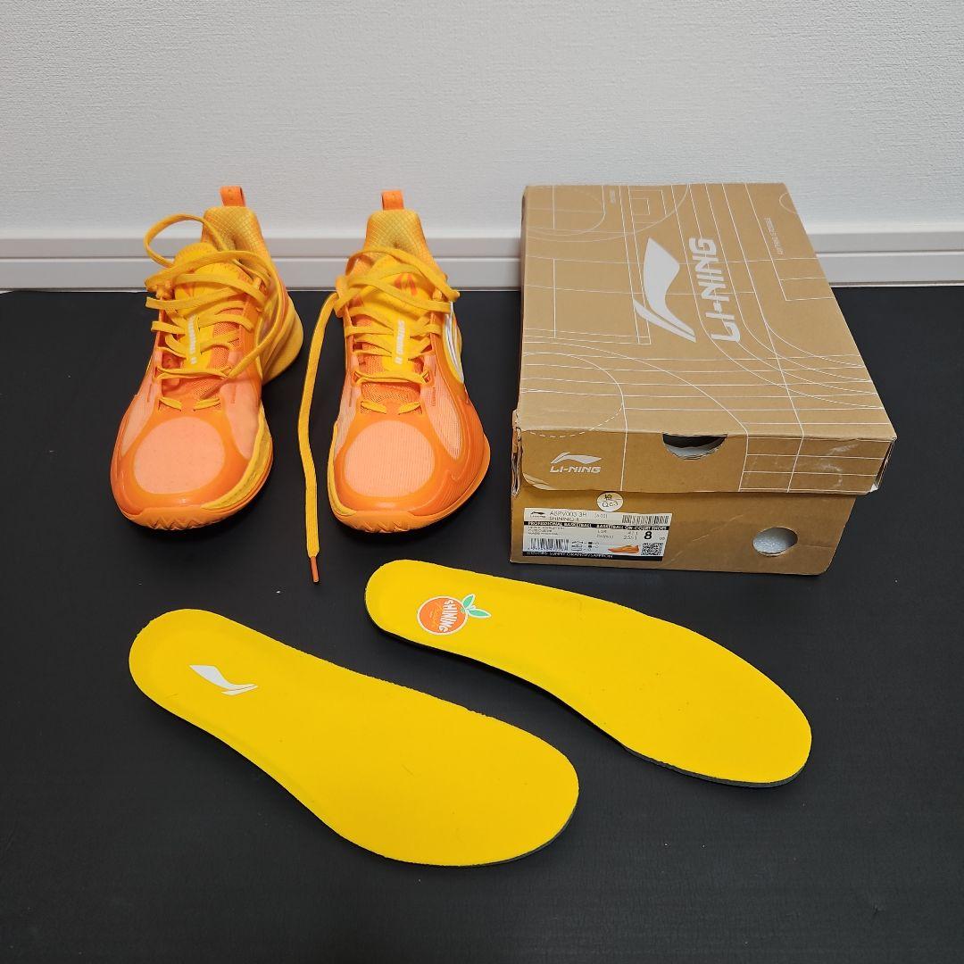 LI-NING　SHINING II　US8