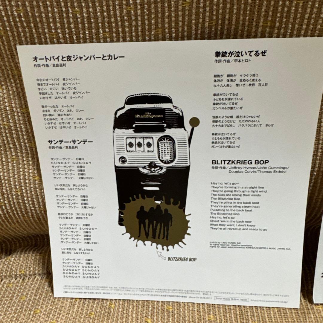 【EP】【帯有】ザ・クロマニヨンズ オートバイと皮ジャンパーとカレー