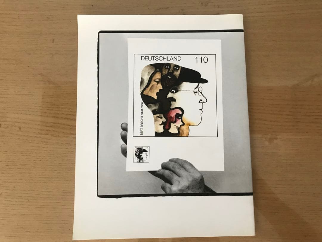 JAN LENICA 展示会カタログ (落丁あり)