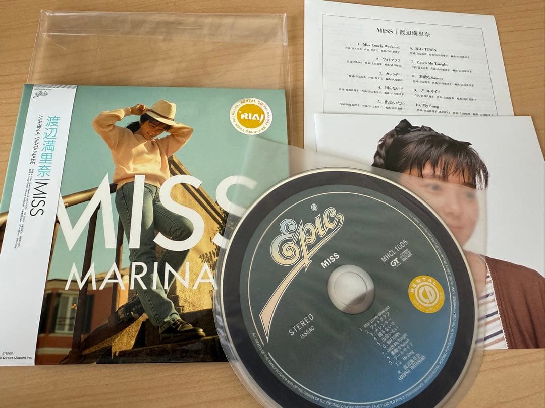 渡辺満里奈　MARINA WATANABE ALL IN ONE(4DVD付)