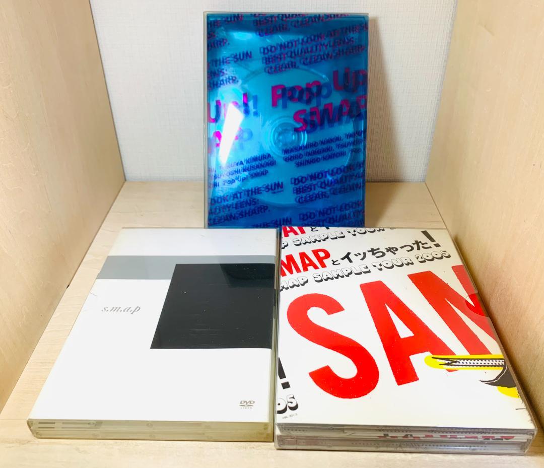 SMAP スマップ LIVE DVD 8点 まとめ売り セット 限定版