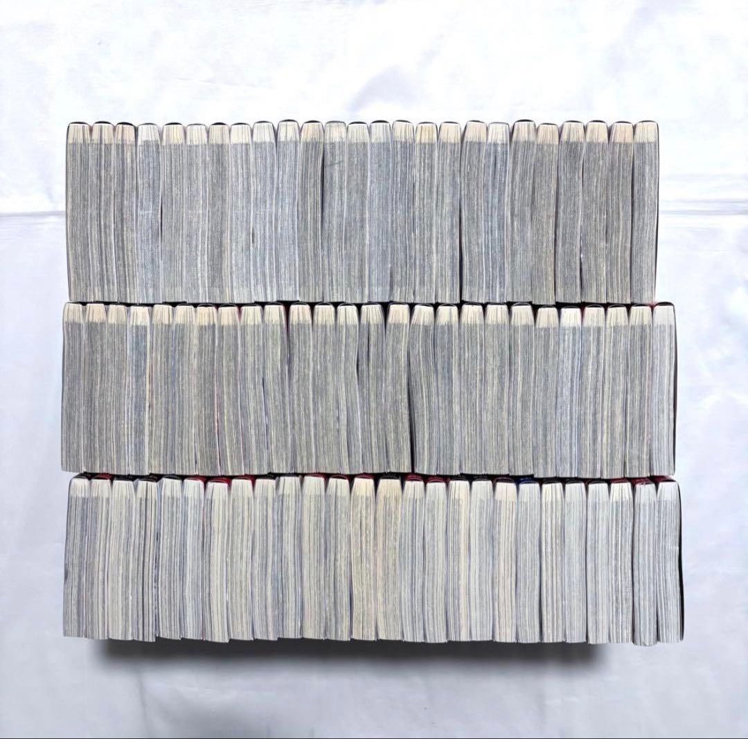 キングダム 全巻セット 1-77巻 漫画