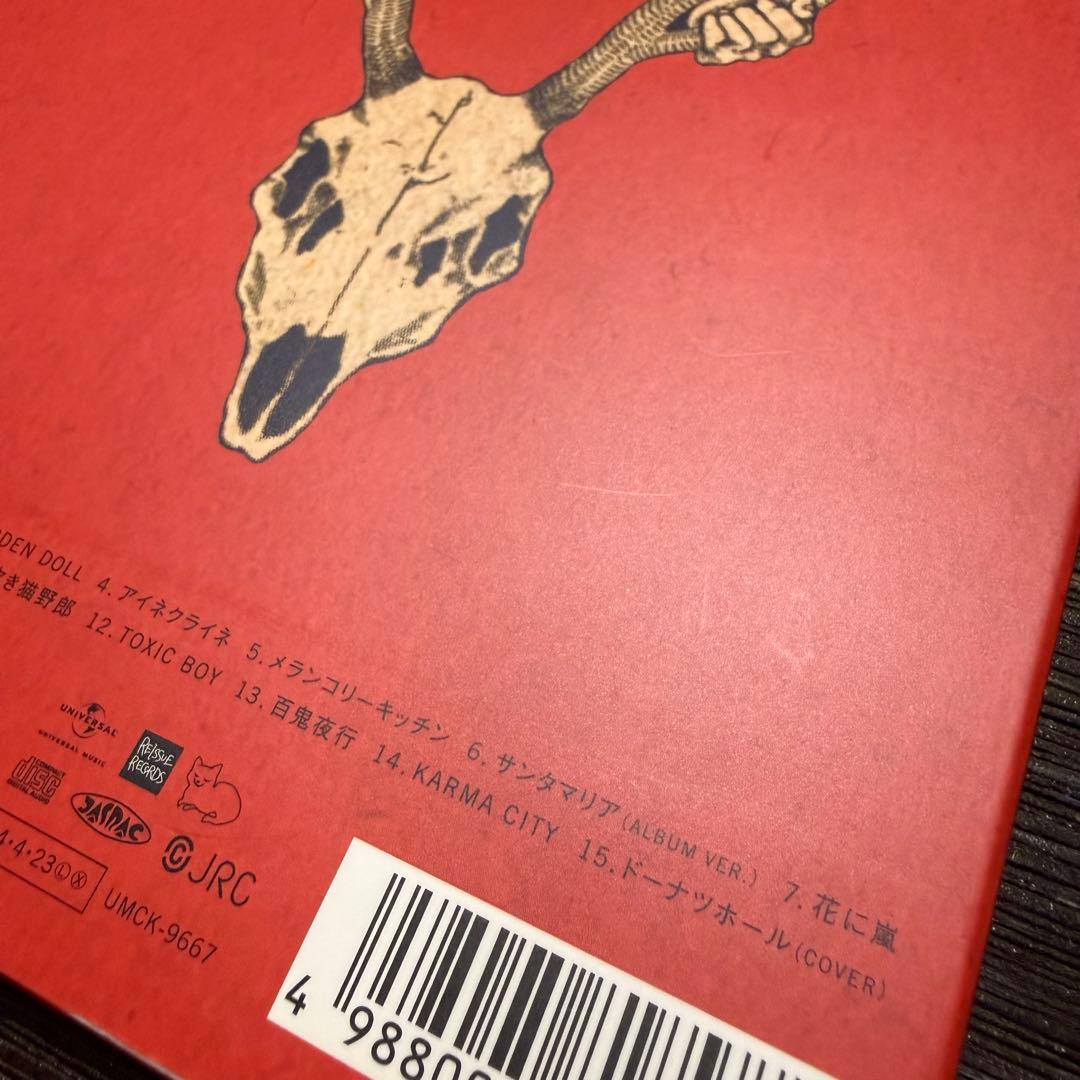 YANKEE 初回限定 画集盤　米津玄師