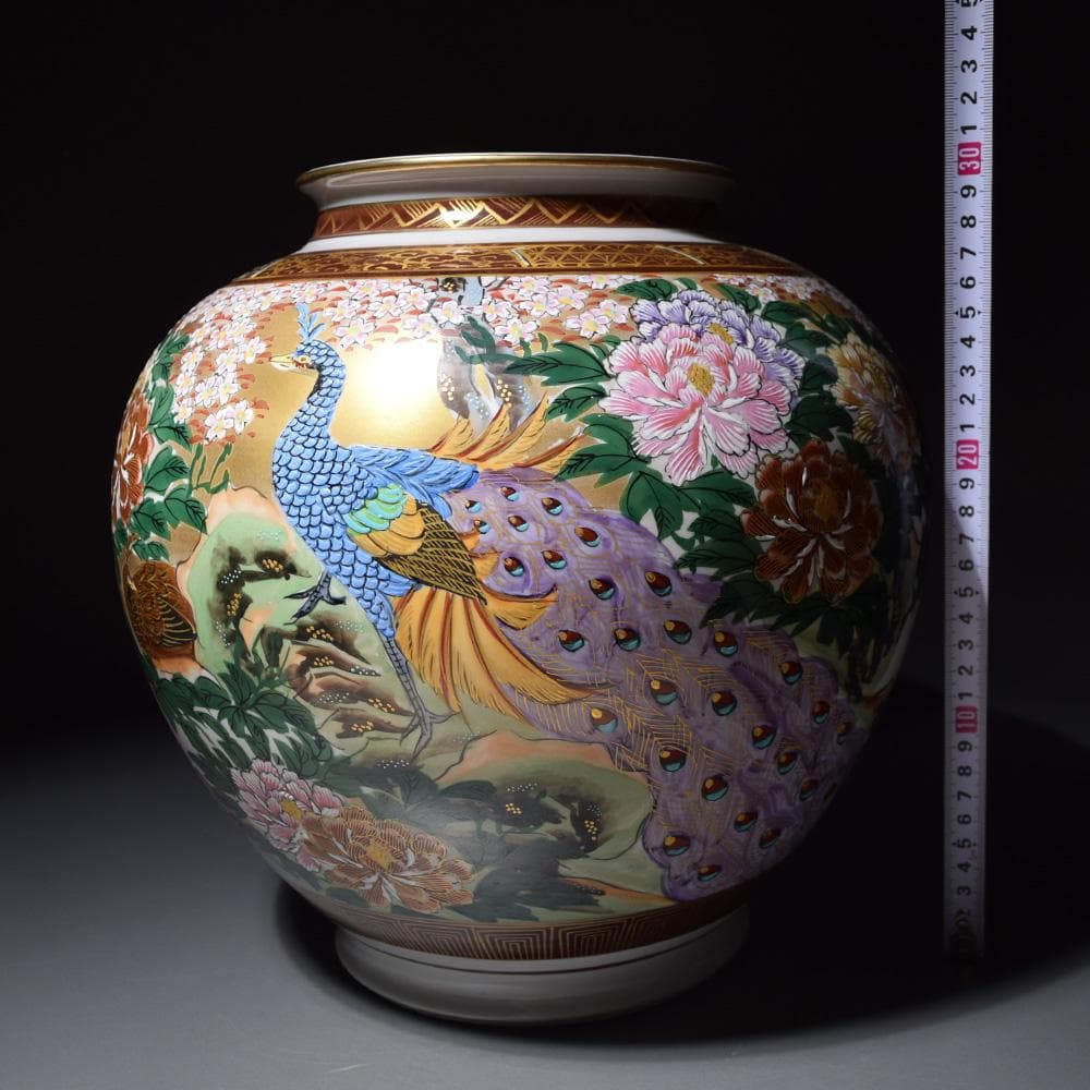 九谷焼 光崖窯 金彩孔雀牡丹図花瓶 花器 花生 花入 花台 共箱 骨董