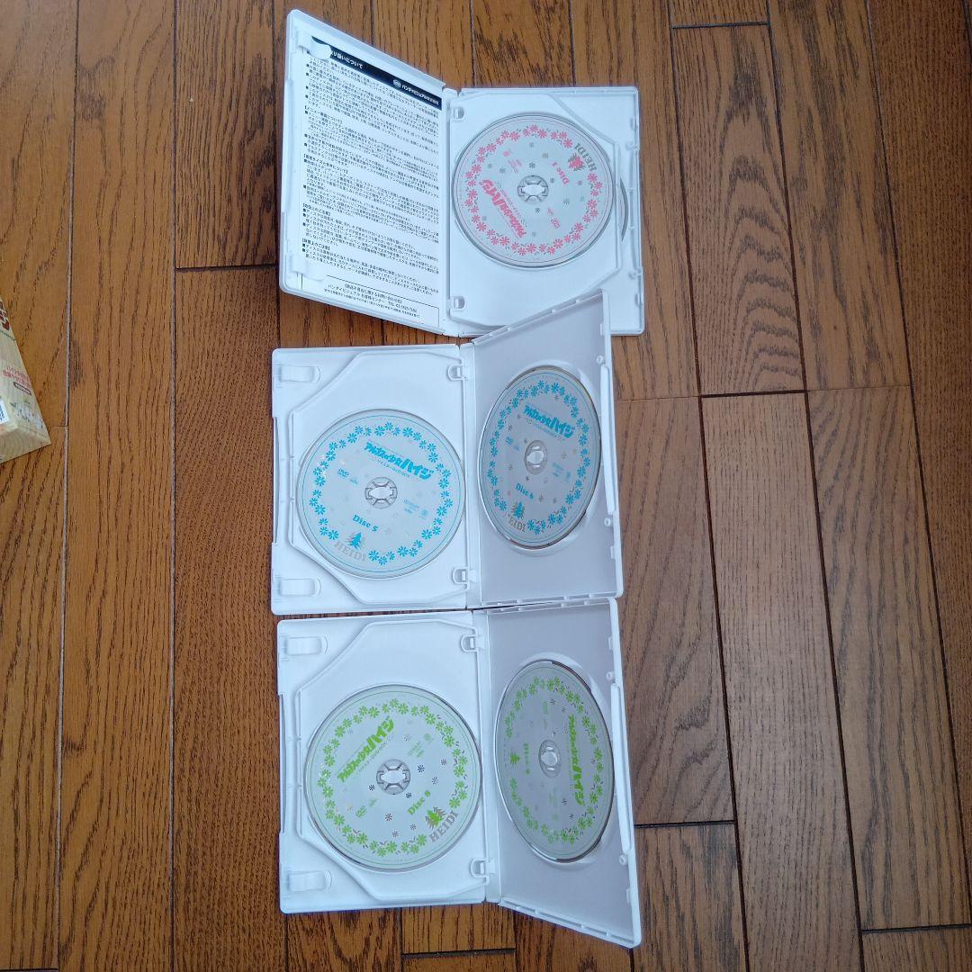 アルプスの少女　ハイジ　DVD-BOX　９枚組