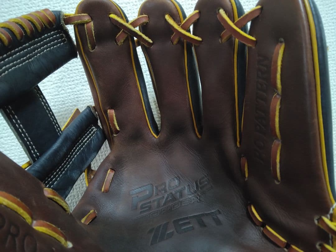 ゼット プロステイタス 軟式内野 今宮健太モデル