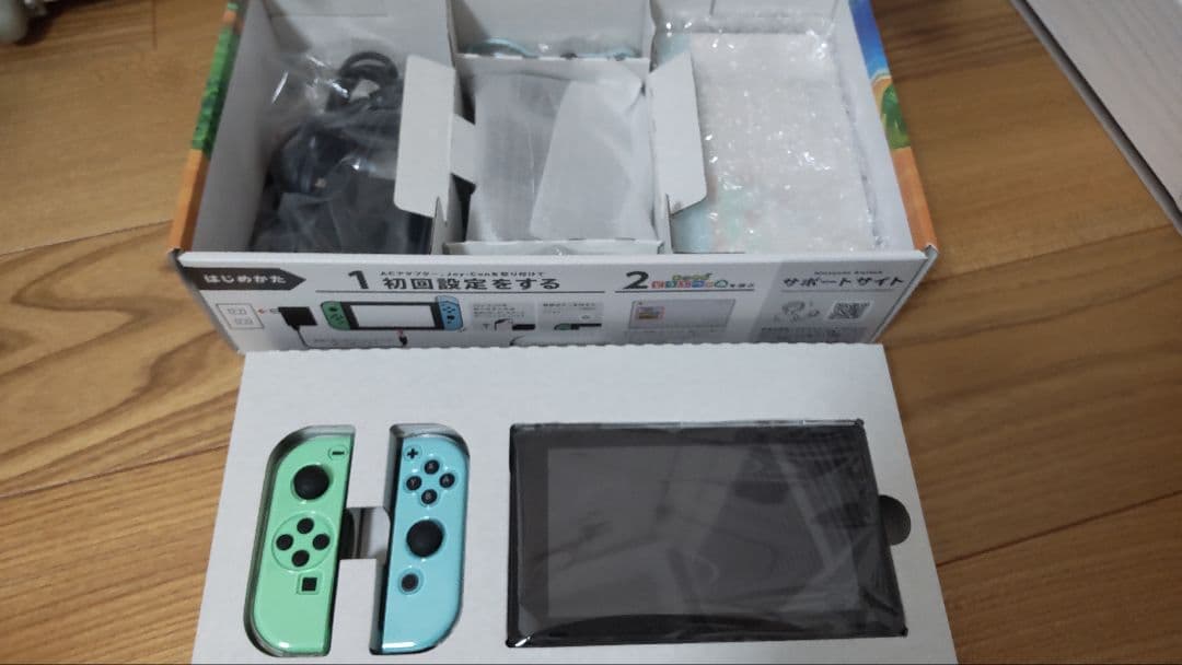Nintendo あつまれ あつまれどうぶつの森セット Switch