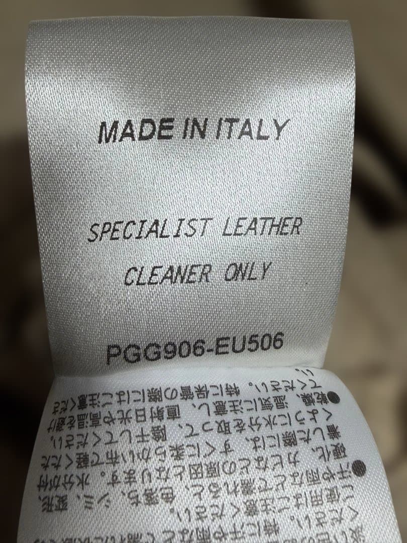 dunhill レザージャケット　L~XL