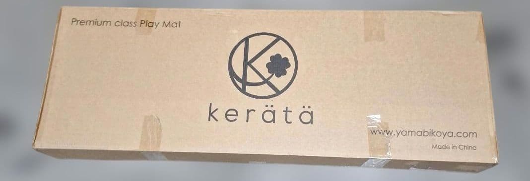 keriata プレイマット リバーシブル 赤ちゃん