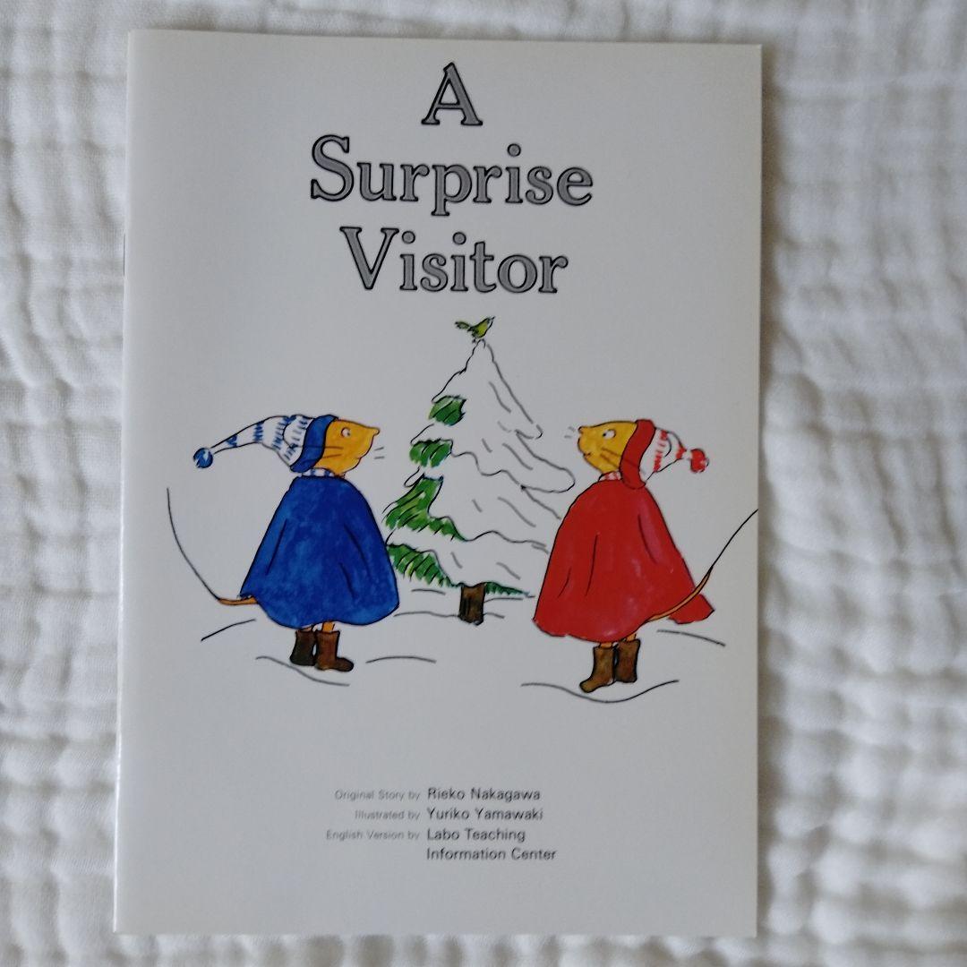 【ほぼ未使用】ラボ教育センター　CD&絵本セット