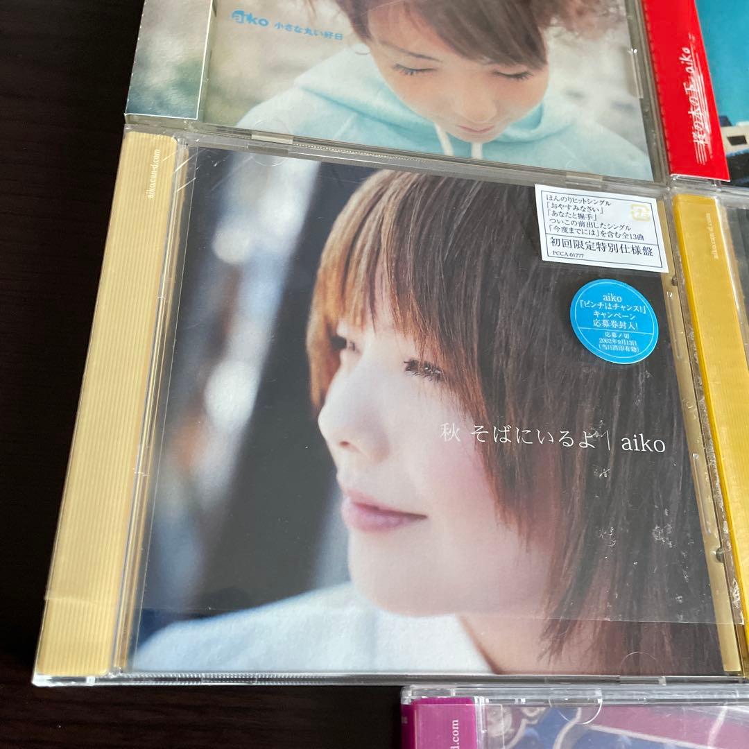 aiko CD ガーリー 希少盤 ベスト 海外盤 ★ 桜の木の下 夏服 秋そばに