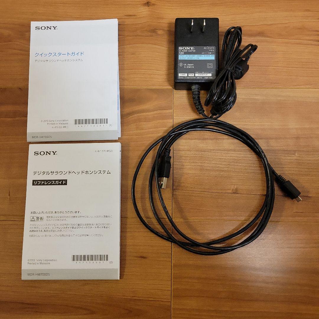 デジタルサラウンドヘッドホンシステム MDR-HW700DS(SONY)