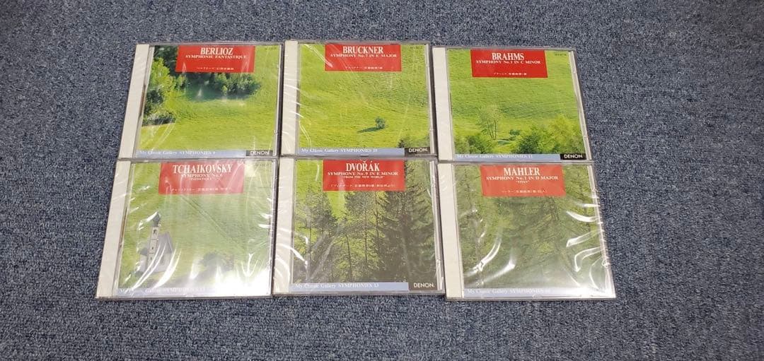 DENON My Classic Gallery CD 74枚セット