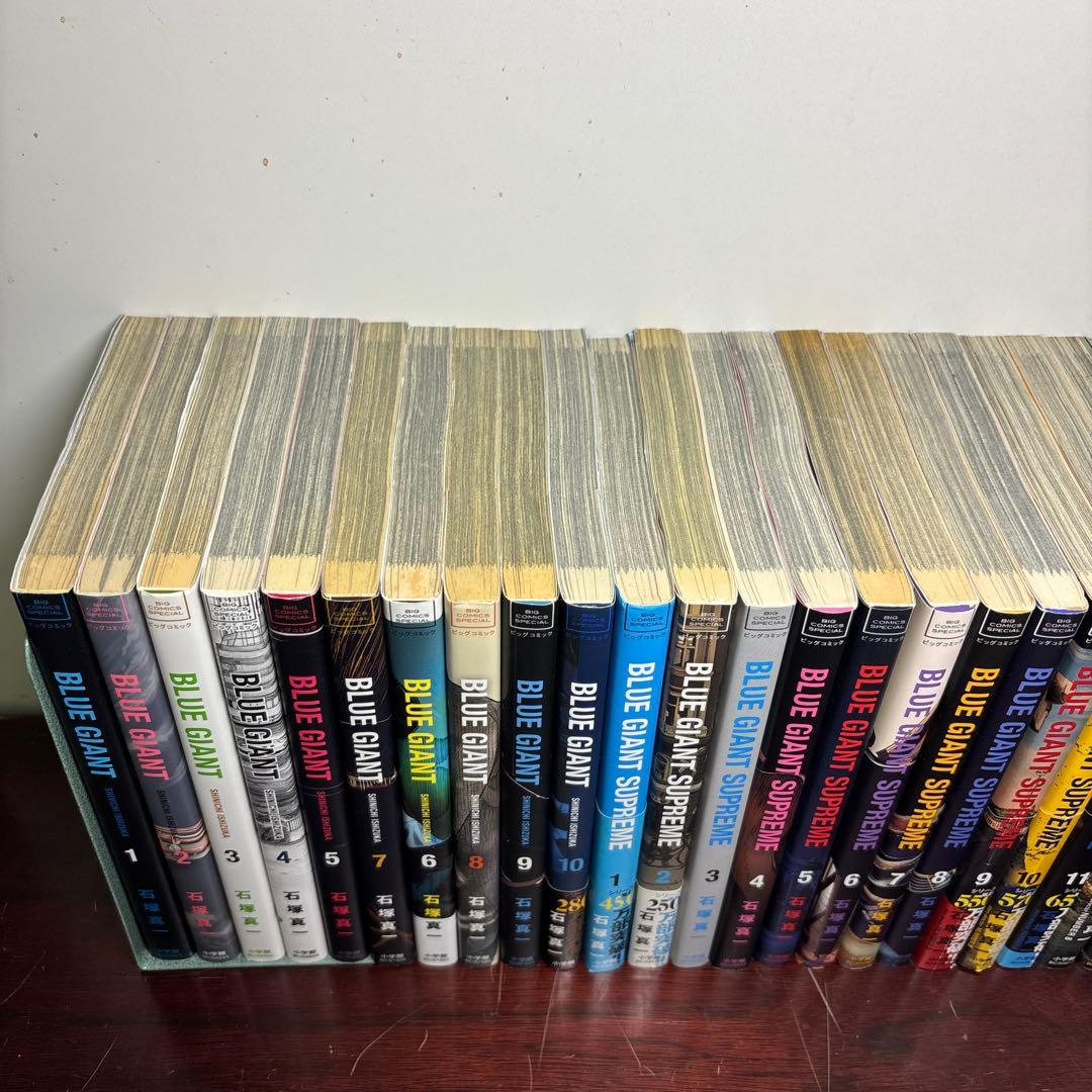 BLUE GIANT シリーズ 全34 巻セット アニメ映画化 ジャズ成長物語