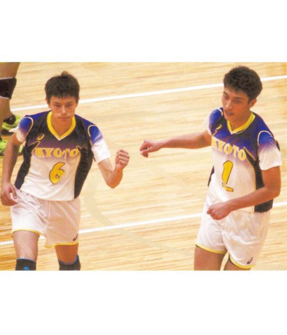 高橋藍着用 国体 東山 ゲームパンツ