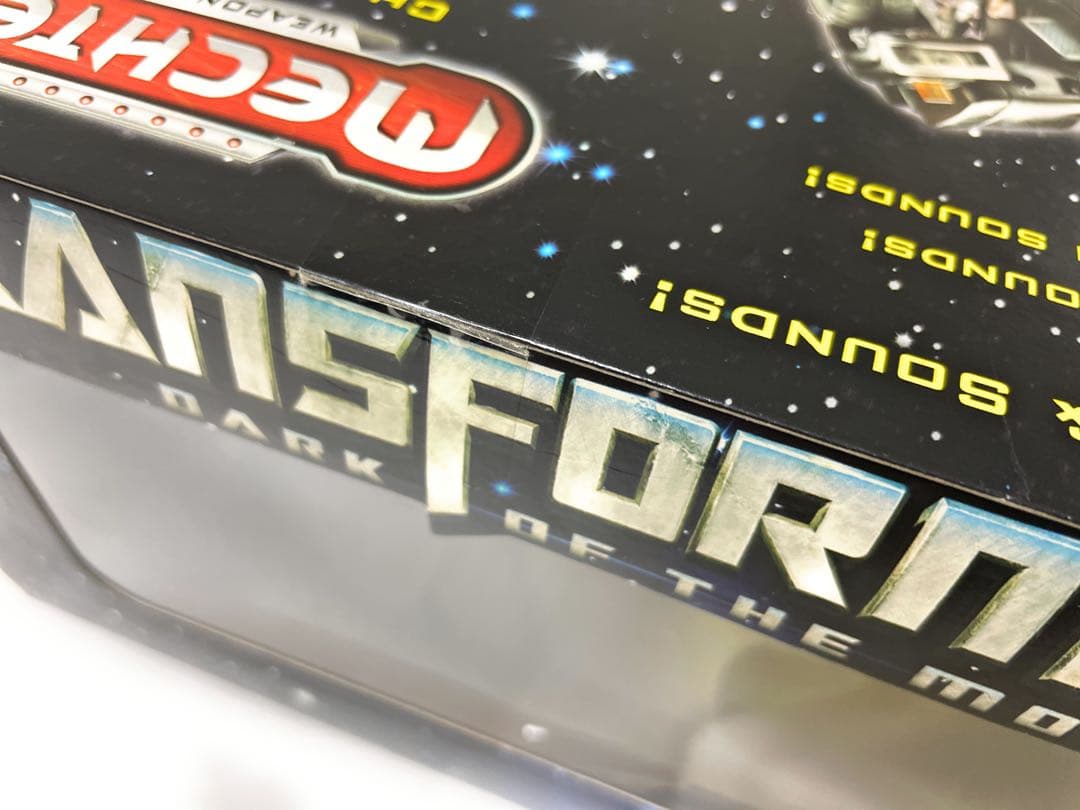 トランスフォーマー DA16 アルティメットアイアンハイド