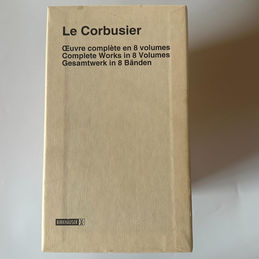 LE CORBUSIER ル・コルビュジエ全集 8巻セット