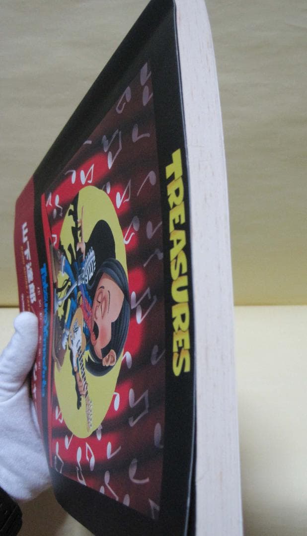 山下達郎 バンドスコア トレジャーズ♪